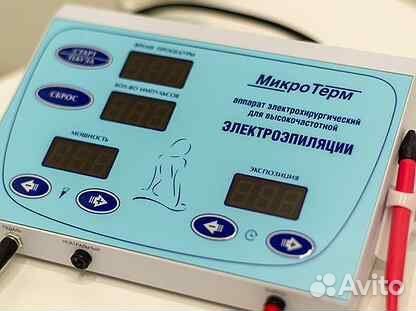 Электроэпиляция только для женщин