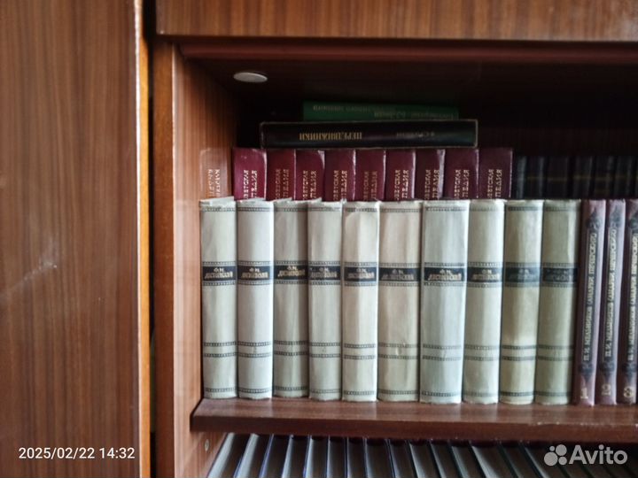 Многотомные книги