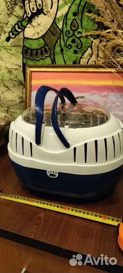 Переноска для маленьких животных