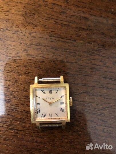 Часы Луч СССР