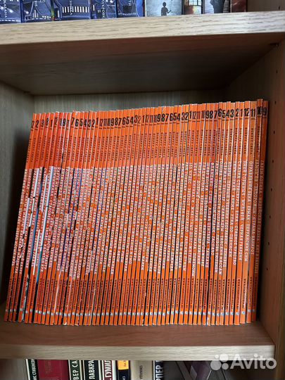 Журнал вокруг света