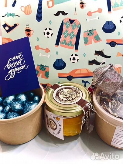 Корпоративные подарки