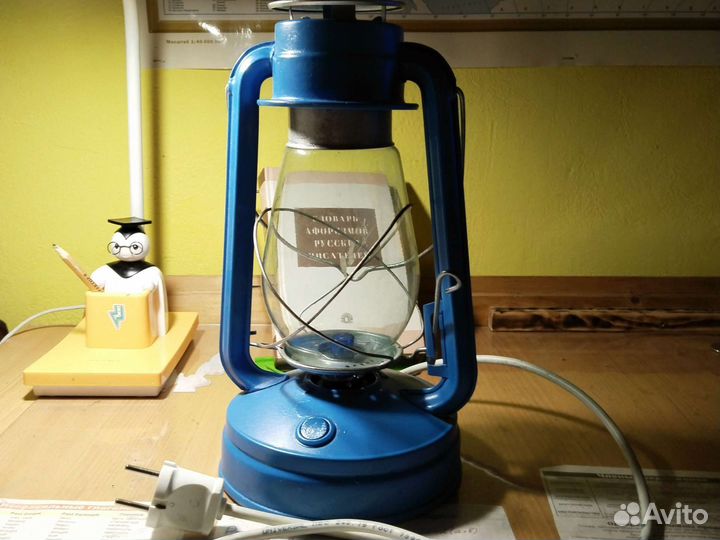 Светильник