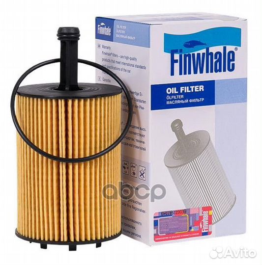 Фильтр масляный VAG/ford galaxy/mitsubishi VAG