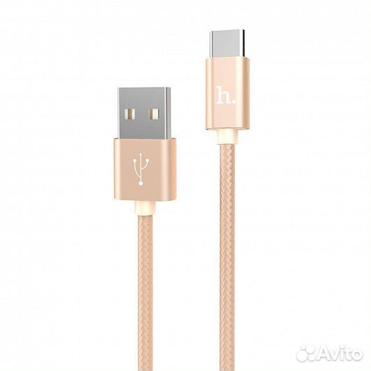 Кабели Type C от фирмы 