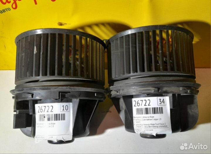 Вентилятор печки в сборе Ford Focus 2 хетчбэк 1.8