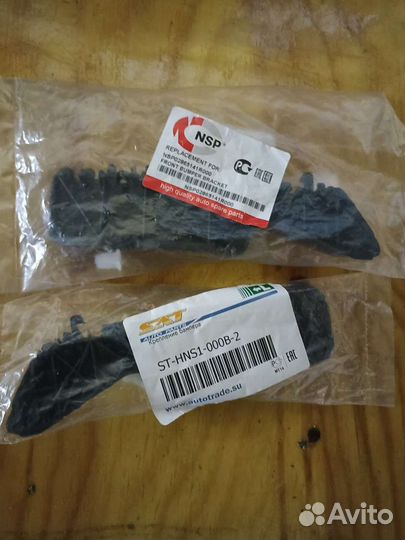 Крепление бампера Hyundai Solaris