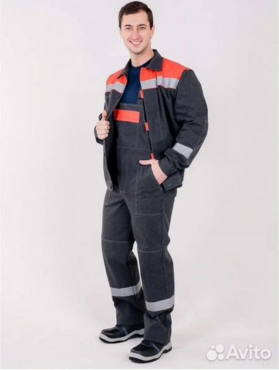Костюм рабочий
