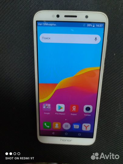 HONOR 7S, 16 ГБ