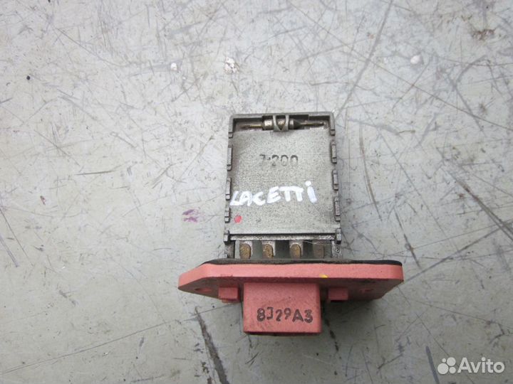 Резистор отопителя Шевроле Лачетти