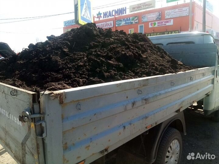 Чернозем Перегной в Нагаево на газели самосвал