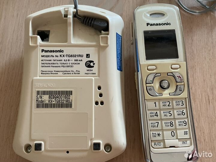 Panasonic стационарный телефон