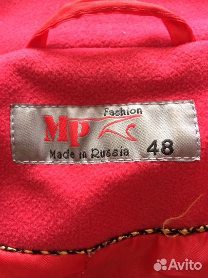 Пальто женское