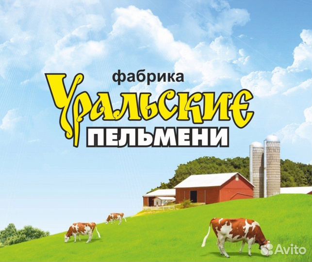 Слесарь ремонтник