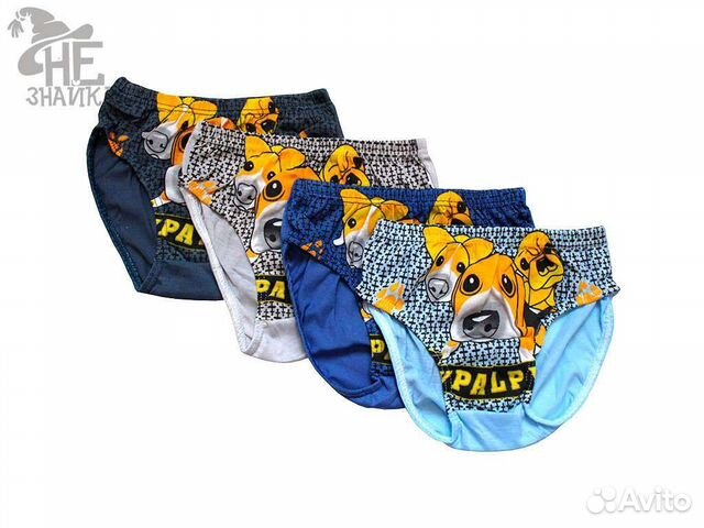 Плавки на мальчика 6-8 лет. Новые