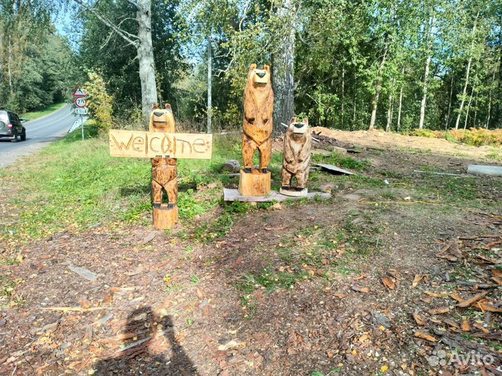 Изделия из дерева