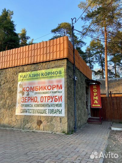 Комбикорма Вырица