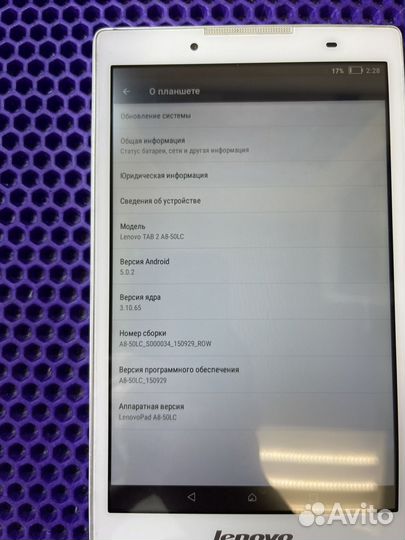 Lenovo tab 2 a8