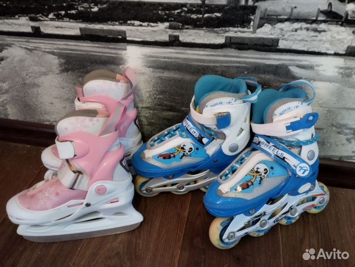 Коньки детские раздвижные 26-29