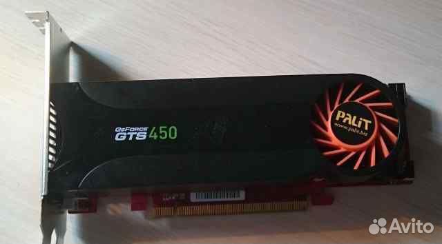 Palit GTS 450 Low Profile