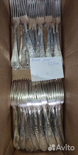 Ложки вилки ножи мельхиоровые Зиш Классик СССР