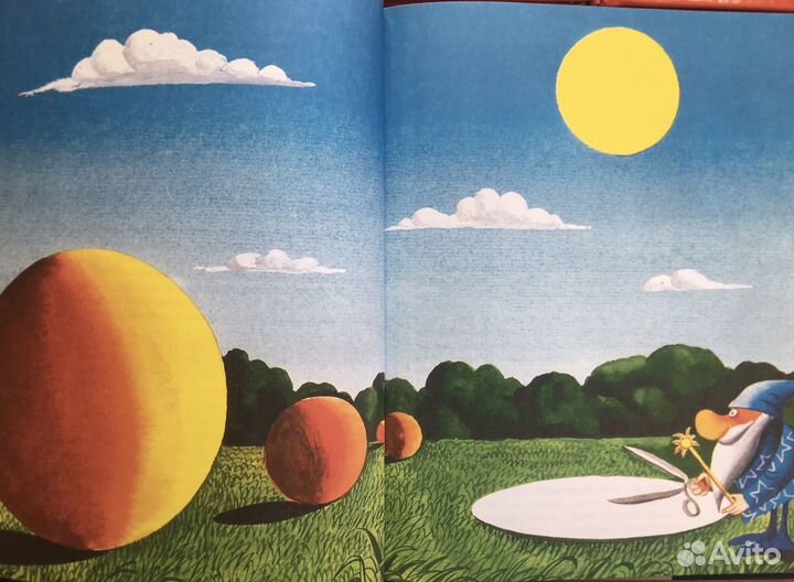 Книги для детей по астрономии