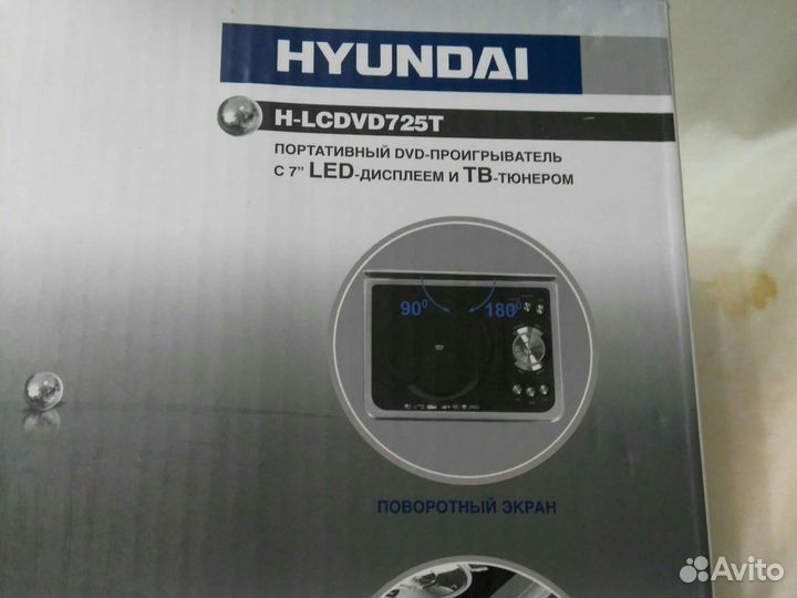 Портативный новый видеопроигрыватель