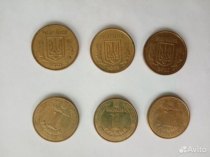 1 гривня Володимир Великий