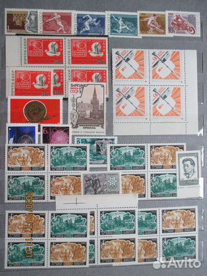 Марки СССР 1965-67гг