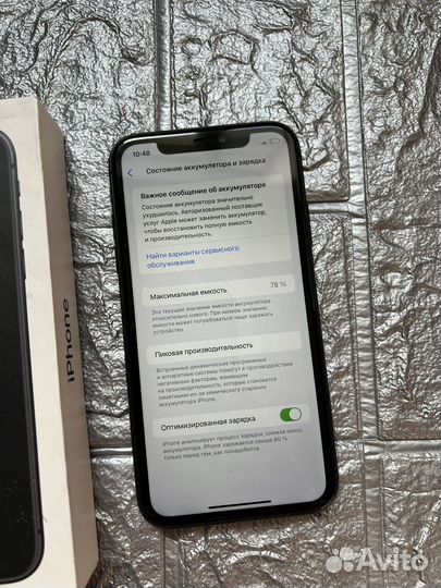 iPhone 11 128gb Black sim+esim