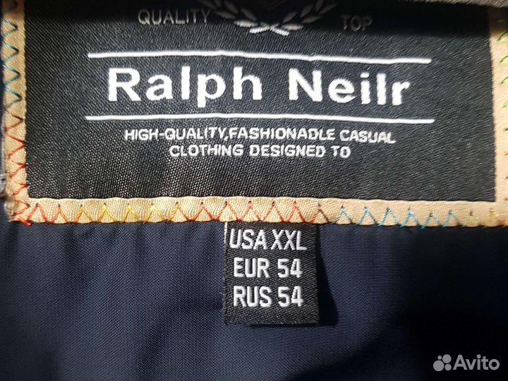 Куртка мужская 54