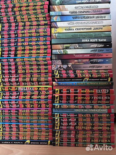 Черный котенок, страшилки, детские детективы