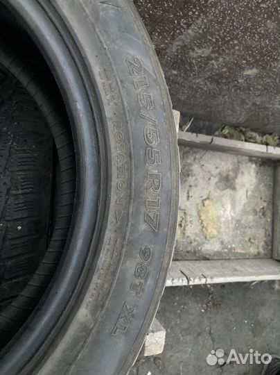 Nokian Tyres Hakkapeliitta 7 215/55 R17