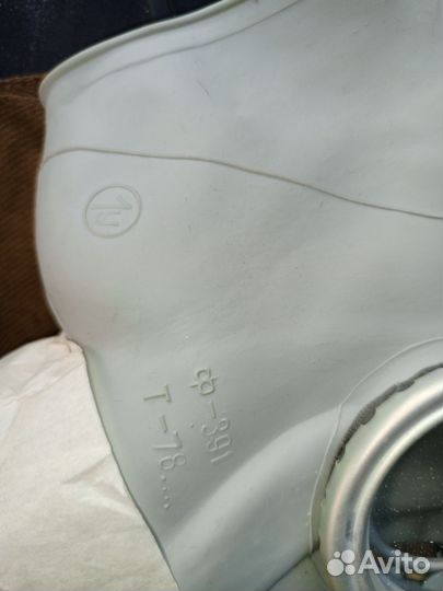 Противогаз