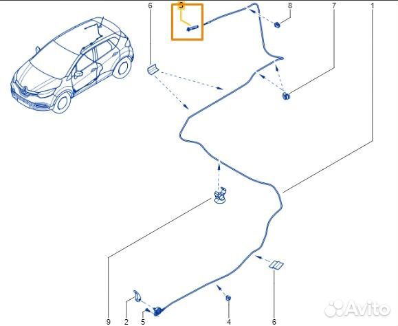 Замок лючка бензобака Renault Kaptur F4RE410 2017