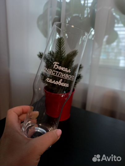 Бокал с индивидуальным дизайном