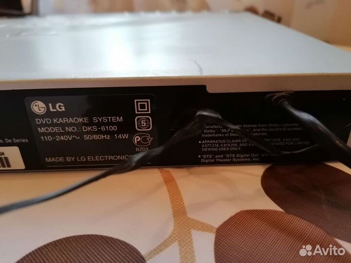 Портативный dvd плеер