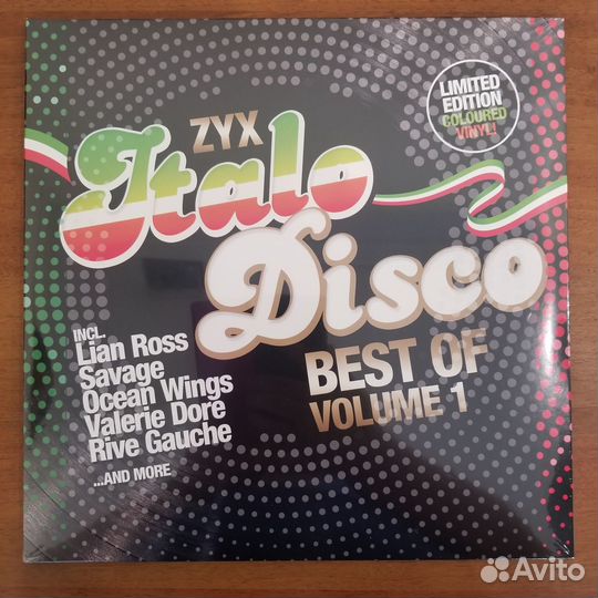 Новые запечатанные виниловые пластинки 3 (15 штук)