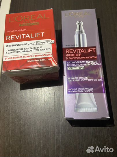 Крем для кожи вокруг глаз loreal