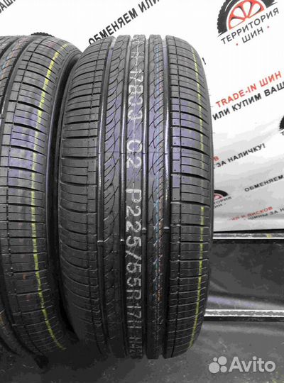 Hankook Optimo H426 215/50 R17 90H