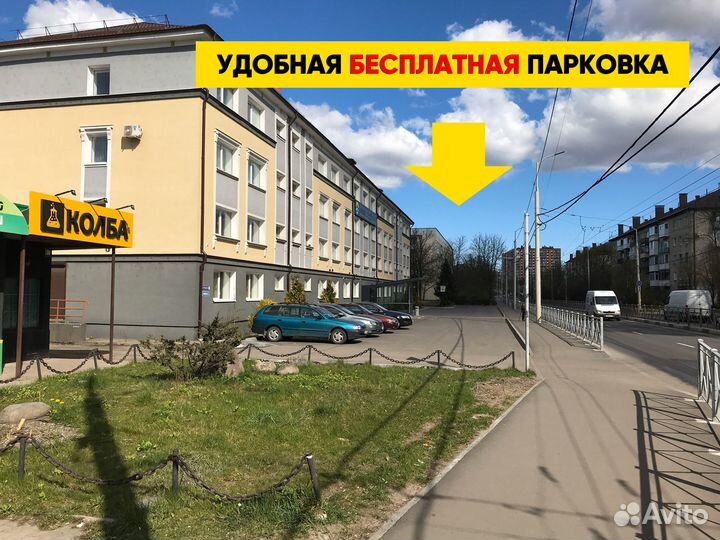 Турбо дрожжи для рома Bragman Rum