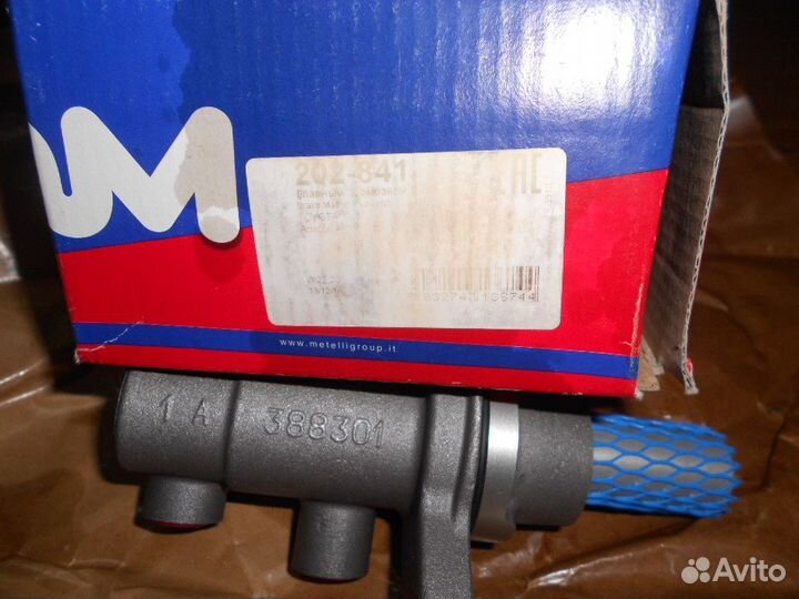 Toyota Auris/Corolla Главный Тормозной Цилиндр