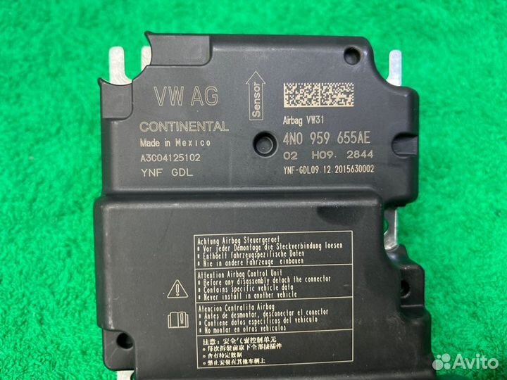 Блок Airbag Audi A6 C8 dlha 2021