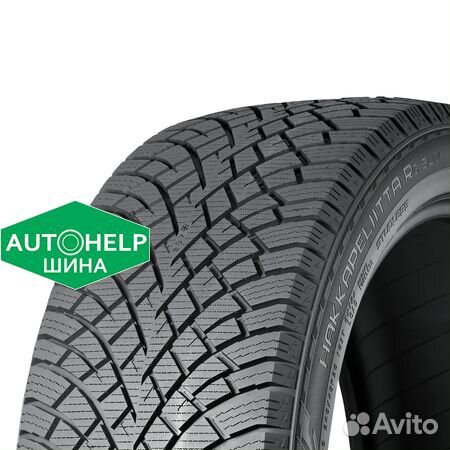Nokian Tyres Hakkapeliitta R5 195/60 R16 89R