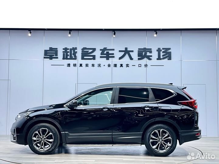 Honda CR-V 1.5 CVT, 2020, 65 000 км