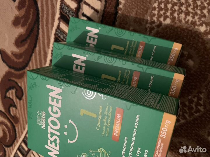 Детское питание нистожен