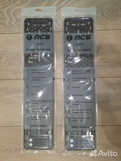 Номерная рамка RCS Light