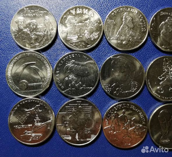 Памятные монеты банка России