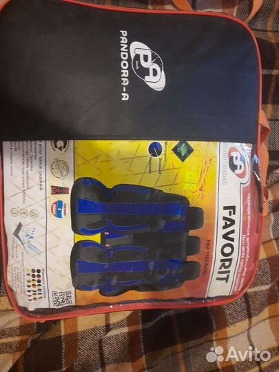 Автомобильные чехлы