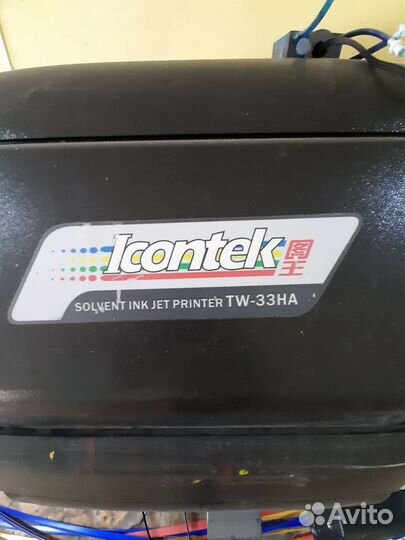 Широкоформатный принтер